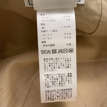 将图像加载到图库查看器中，HERMES Cap Miles Size 61 Kraft 97% Polyurethane3%
