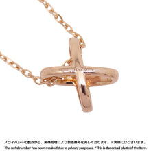 Load image into Gallery viewer, Chaumet Ju de Lien Pendant082216 18K Pink Gold
