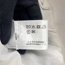 将图像加载到图库查看器中，CHANEL 24P Blooming Raffia Patchwork Jacket Size 34 White/MulticolorP76667-V68570-NU931 Cotton82% Polyester18%
