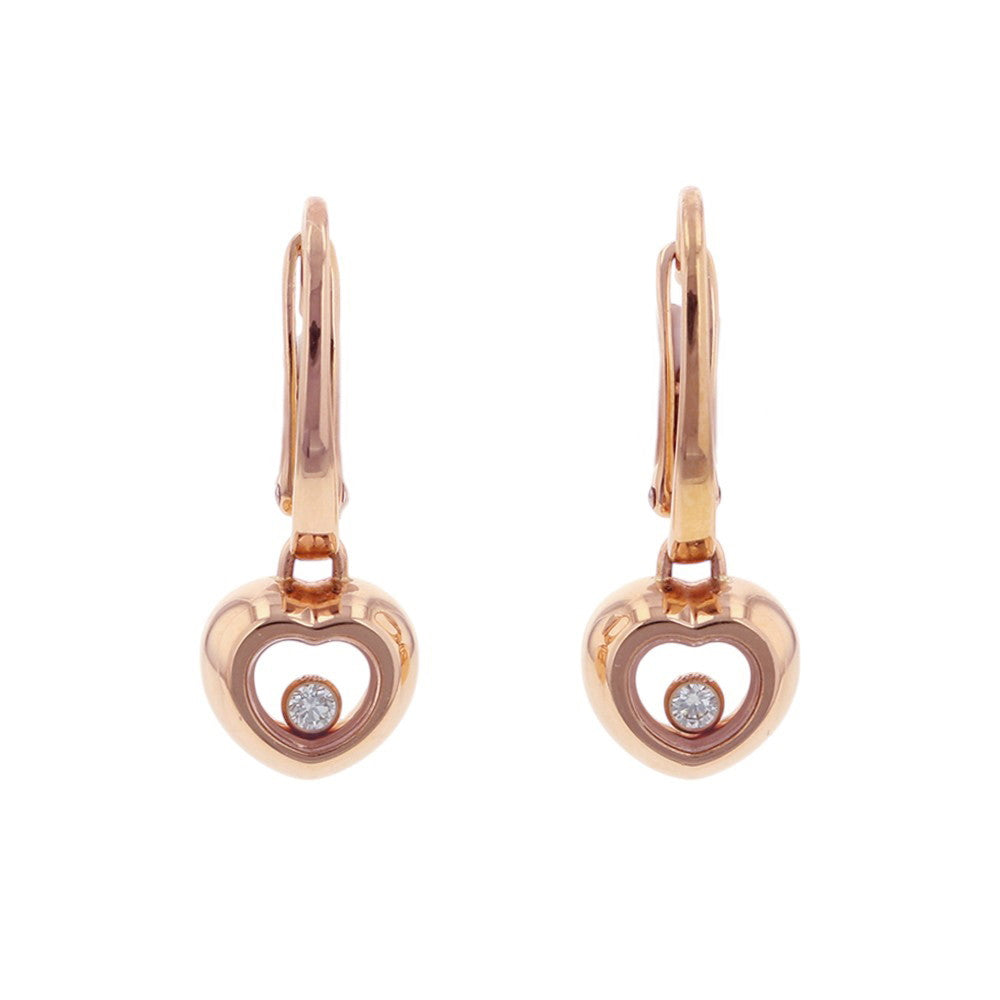 All JEWELRY– 标记为“Chopard”– GALLERY RARE Global Online Store