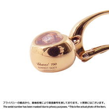 将图像加载到图库查看器中，Chopard Happy Diamond Icon Earrings839007-5001 18K Pink Gold
