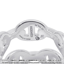 Load image into Gallery viewer, HERMES Chaine d'Ancre Double Row Ring Size 52/#12 SV925
