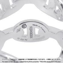Load image into Gallery viewer, HERMES Chaine d'Ancre Double Row Ring Size 53/#13 SV925
