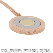 Load image into Gallery viewer, CARTIER Round Trinity NecklaceB7013200 K18YG K18PG K18WG
