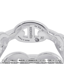 将图像加载到图库查看器中，HERMES Chaine d'Ancre Double Row Ring Size 52/#12 SV925
