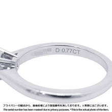 将图像加载到图库查看器中，HARRY WINSTON Round Cut Solitaire Ring Size Approximately 8th Pt950
