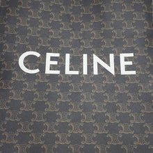 Load image into Gallery viewer, CELINE Vertical Cabas 2WAY Bag Tan191542 PVC Leather Size Small
