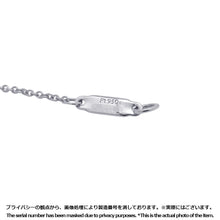 将图像加载到图库查看器中，TIFFANY&amp;Co. Soleste Pendant Pt950
