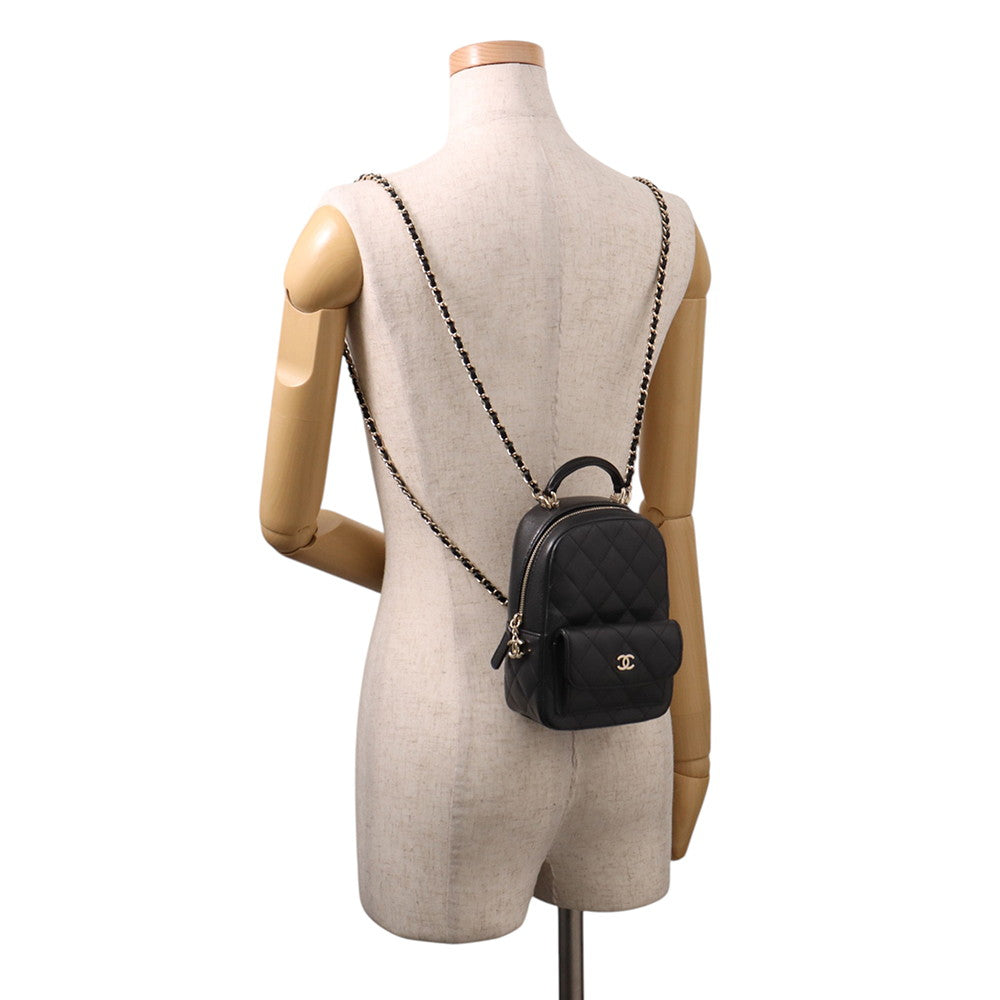 CHANEL Matelasse Timeless Classics Backpack BlackAP3753 Caviar Leather– GALLERY RARE Global Online Store