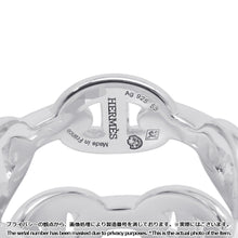 将图像加载到图库查看器中，HERMES Chaine d'Ancre Double Row Ring Size 53/#13 SV925
