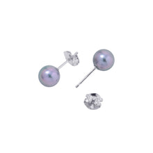 将图像加载到图库查看器中，TASAKI Pearl EarringsE-P750B-18KWG 18K White Gold
