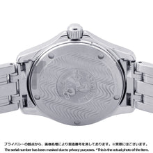 将图像加载到图库查看器中，OMEGA Seamaster 120m Jacques Mayol Limited Edition of 4500 W36mm Stainless Steel Green Dial2506.70
