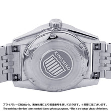Load image into Gallery viewer, SEIKO King SEIKO KSK SEIKO Watch Salon Exclusive Model W36.1mm Stainless Steel Ivy Green DialSDKS029
