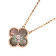 将图像加载到图库查看器中，Van Cleef &amp; Arpels Vintage Alhambra Necklace, 2014 Holiday CollectionVCARO5SX00 18K Pink Gold
