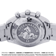 Load image into Gallery viewer, OMEGA Speedmaster Racing W40mm Stainless Steel Black Dial326.30.40.50.01.001
