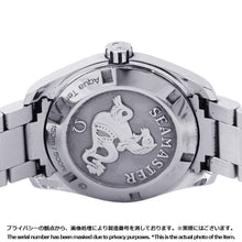 Load image into Gallery viewer, OMEGA Seamaster Aqua Terra 150M W38.5mm Stainless Steel Gray Dial231.10.39.60.06.001
