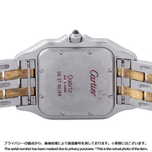 Load image into Gallery viewer, CARTIER PANTHERE 2 Row MM Stainless Steel K18YG Ivory DialW25028B6
