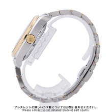 将图像加载到图库查看器中，OMEGA SeamasterAqua Terra W38.5mm Stainless Steel K18YG Silver Dial231.20.39.21.02.002
