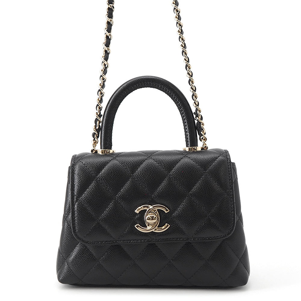 CHANEL– GALLERY RARE Global Online Store