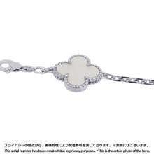 Load image into Gallery viewer, Van Cleef &amp; Arpels Vintage Alhambra Bracelet 5 motifsVCARF48400 18K White Gold

