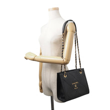 Load image into Gallery viewer, CHANEL Matelasse Shopping Chain Shoulder Bag BlackAS2750 Lambskin

