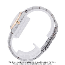 Load image into Gallery viewer, OMEGA De Ville Prestige W24.4mm Stainless Steel K18YG White Dial424.20.24.60.05.002
