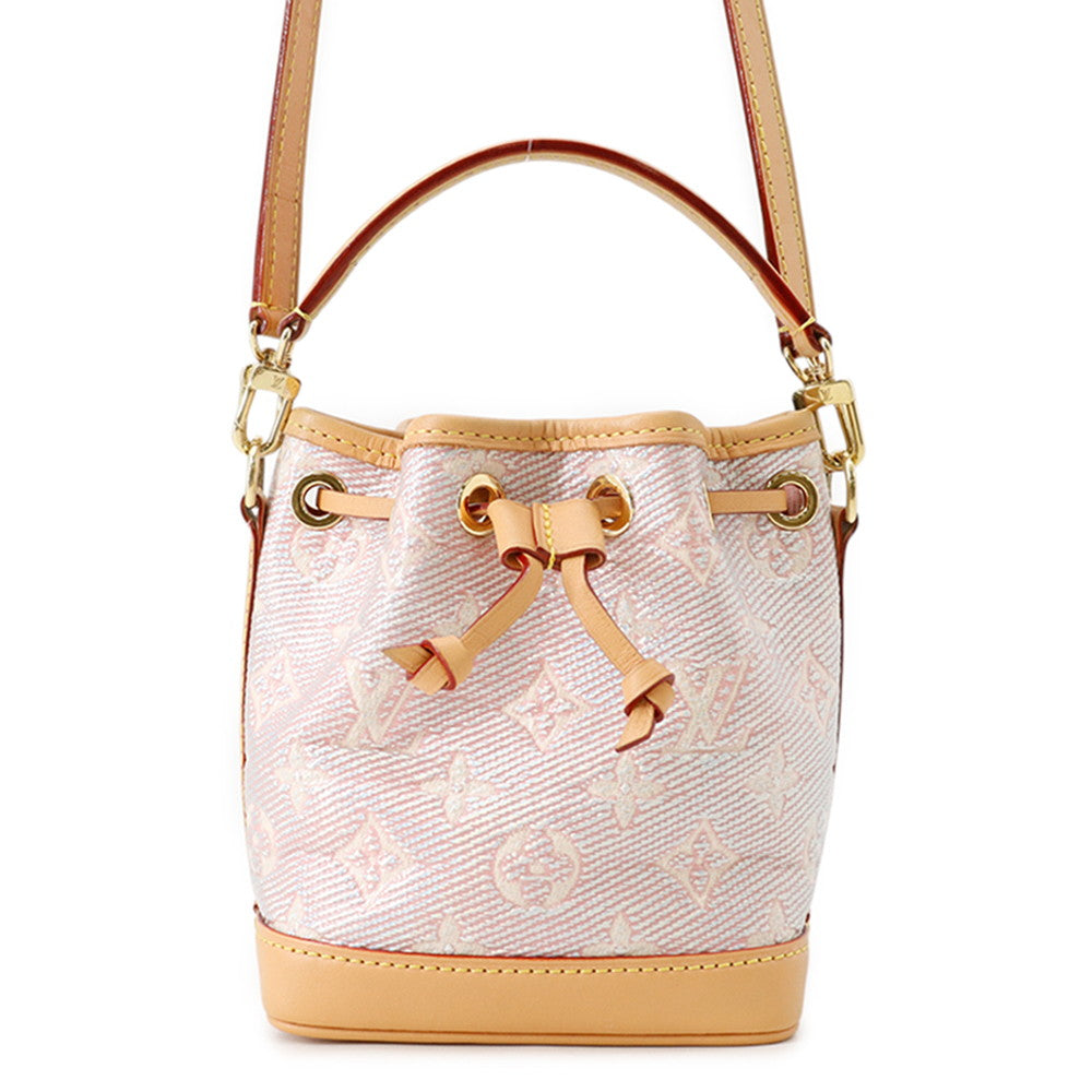 LV/路易威登– 标记为“Pink”– GALLERY RARE Global Online Store