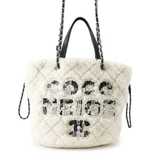 将图像加载到图库查看器中，CHANEL CocoNeige ChainShoulder Bag WhiteAS0981 Pile Leather
