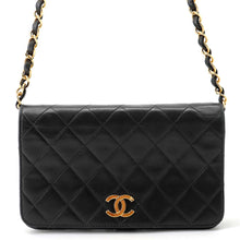 Load image into Gallery viewer, CHANEL Matelasse Push Lock ChainShoulder Bag Black Lambskin
