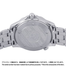 Load image into Gallery viewer, OMEGA Seamaster Professional 300 W41mm Stainless Steel Blue Dial2531.80
