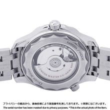 Load image into Gallery viewer, OMEGA Seamaster Professional Co-Axial Master Chronometer W42mm Stainless Steel Gray Dial210.30.42.20.06.001

