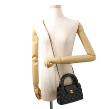 Load image into Gallery viewer, CHANEL Matelasse Mini Shopping Bag BlackAS4416 Leather
