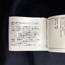 将图像加载到图库查看器中，CHANEL Lion Button Collarless Jacket Size 34 NavyP72421 Tweed
