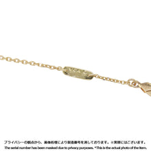 Load image into Gallery viewer, Van Cleef &amp; Arpels Fleurette Necklace 5 Flowers 18K Yellow Gold

