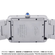 Load image into Gallery viewer, CARTIER Tank Solo XL H40.85mm ×W31mm Stainless Steel Silver DialW5200028
