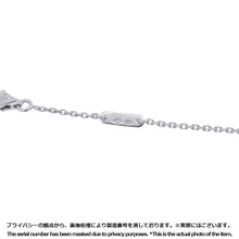 Load image into Gallery viewer, Van Cleef &amp; Arpels Sweet Alhambra PendantVCARO85900 18K White Gold
