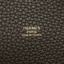 Load image into Gallery viewer, HERMES Picotin Lock Vertroden Taurillon Clemence Size PM
