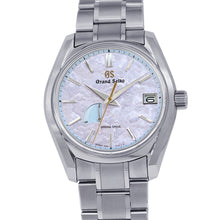 Load image into Gallery viewer, SEIKO Heritage Collection Hankyu Umeda Main Store Limited Edition - Limited to 45 pieces W40mm TI Light Violet DialSBGA521
