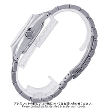 Load image into Gallery viewer, SEIKO Heritage Collection Hankyu Umeda Main Store Limited Edition - Limited to 45 pieces W40mm TI Light Violet DialSBGA521

