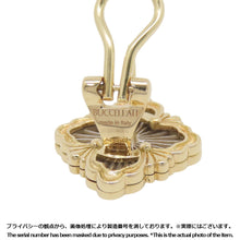 Load image into Gallery viewer, Buccellati Opera Tulle Yellow &amp; White Gold EarringsJAUEAR021177 K18YG K18WG
