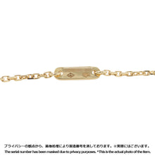 将图像加载到图库查看器中，Van Cleef &amp; Arpels Frivole Pendant Size MiniVCARP24000 18K Yellow Gold
