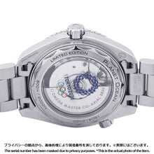 将图像加载到图库查看器中，OMEGA Seamaster Planet Ocean Tokyo Olympics 2020 W39.5mm Stainless Steel White Dial522.33.40.20.04.001
