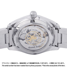 Load image into Gallery viewer, SEIKO Grand Seiko Yasushi Akimoto Produced AJHH Limited Edition W39mm Stainless Steel Shiny Bronze DialSBGA371
