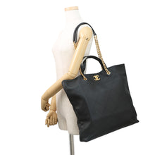 Load image into Gallery viewer, CHANEL Matelasse Maxi Shopping Tote BlackAS3128-B07642-94305 Soft Caviar Leather
