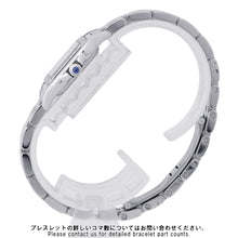 Load image into Gallery viewer, CARTIER PANTHERE de Cartier SM Diamond Bezel H30mm×W22mm Stainless Steel White DialW4PN0007
