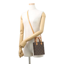 将图像加载到图库查看器中，LOUIS VUITTON Petit Sac Plat BrownM81295 Monogram
