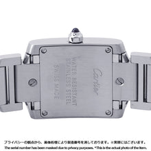 Load image into Gallery viewer, CARTIER Tank Française H25mm×W20mm Stainless Steel Silver DialW51008Q3
