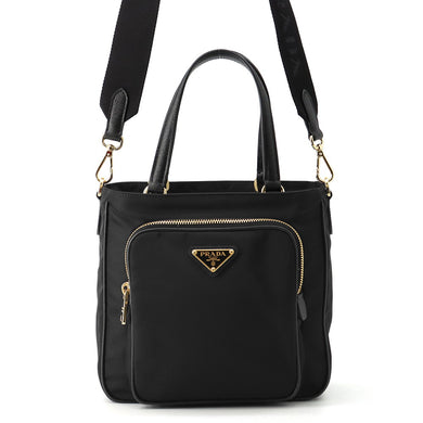 PRADA– GALLERY RARE Global Online Store