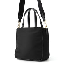 Load image into Gallery viewer, PRADA 2WAYBag Black1BG308 Nylon Leather
