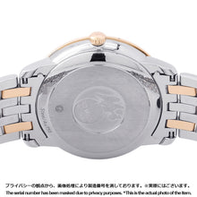 将图像加载到图库查看器中，OMEGA De Ville Prestige Co-Axial Chronometer W36.8mm Stainless Steel K18PG blue Dial424.20.37.20.03.002
